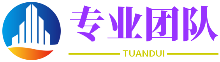 股票配资软件开发